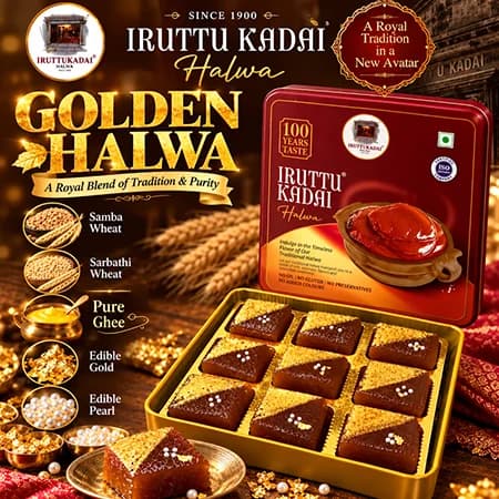Golden Halwa-340g