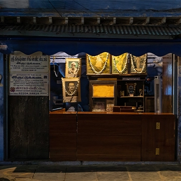 Heritage Shop