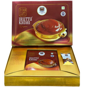 Iruttukadai Halwa (400 Gm)